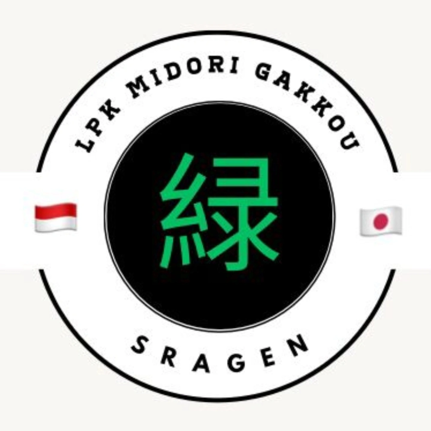 lpkmidorigakkou.site